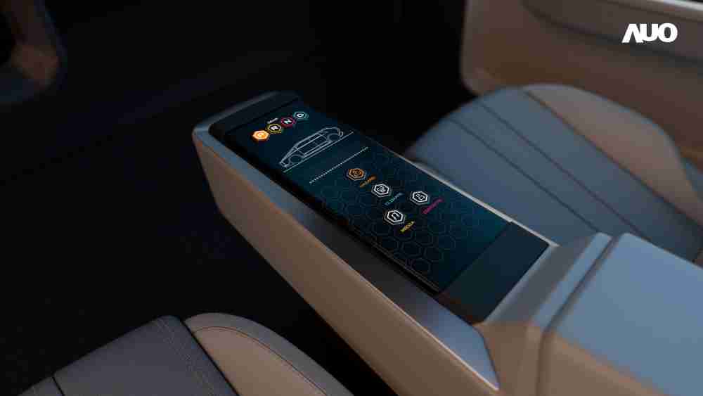 尊龙集团以人性化设计打造多变形态中控显示(Morphing Center Control)，，，，不使用时仅平面显示信息，，，，进行操作时，，，显示器则会动态隆起，，转变成3D实体按钮，，，并有触觉回馈，，展示人机互动新体验