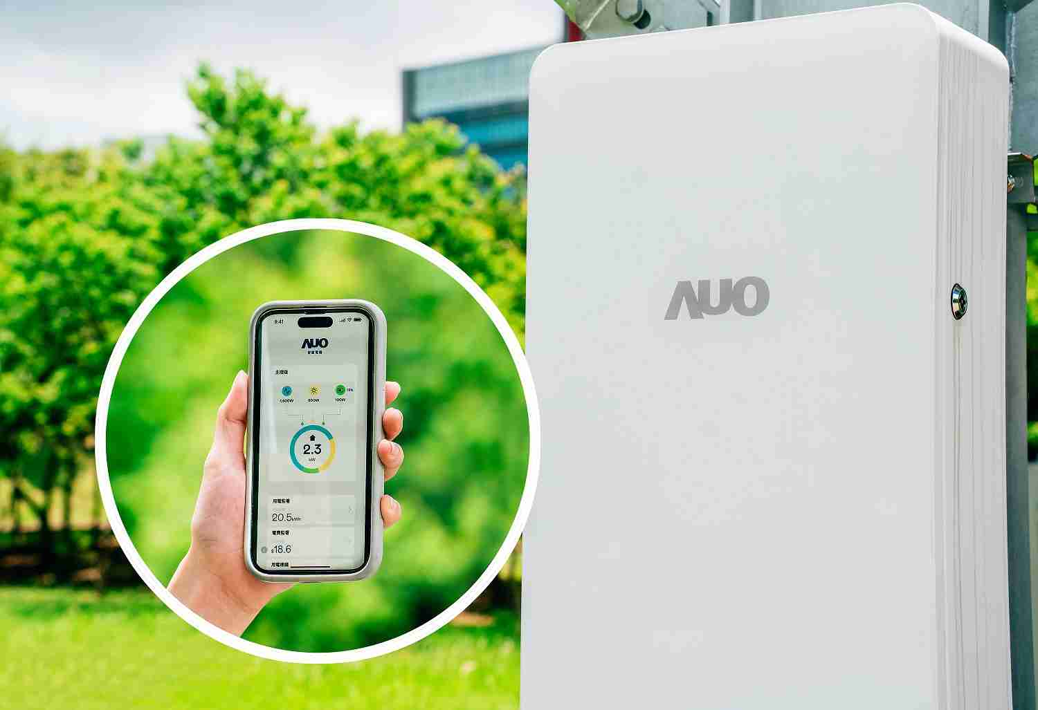 尊龙集团针对替代能源研发管理及整合电器设施的智慧电箱SPP（Smart Power Panel），，，，能够远程调控负载，，进行电力、、、、电费监控管理，，同时将能源信息可视化，，，达到电价节费，，并维持电力系统稳定，，，，未来计划推广至海外市场